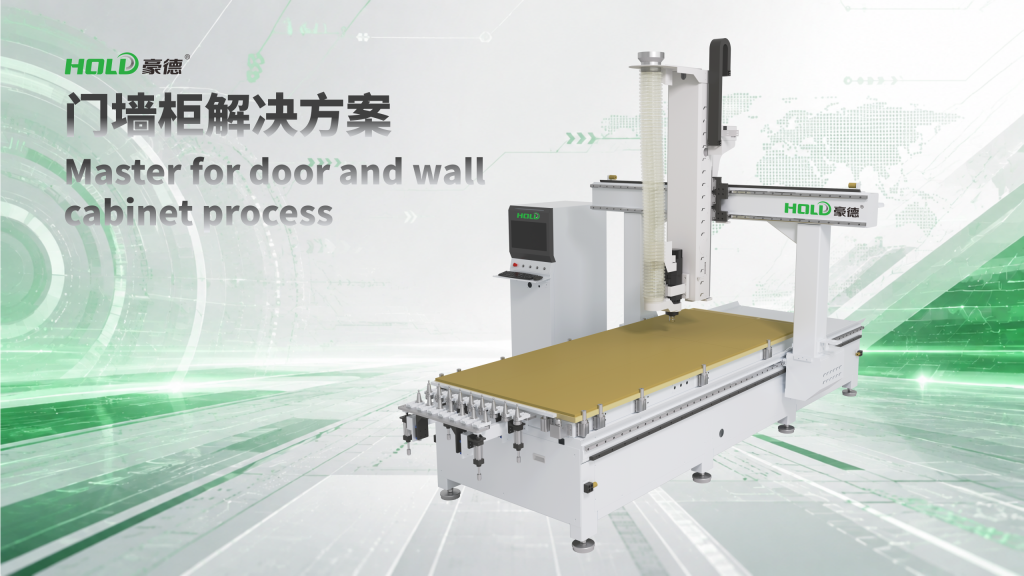 MASTER FOR DOOR AND WALL CABINET PROCESS
