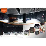 TOTAL SOLUTIONS FOR HOME INTELLIGENT M...