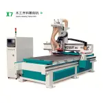 CNC ERAVING MACHINE, SIX SIDE NC BORIN...
