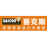 Logo of SAICOS WOOD WAX OIL(GUANGZHOU) ENVIRONMENTAL ENGINEERING  CO.,LTD.