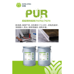 PUR HOT MELT ADHESIVE
