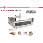 CNC DRILLING AND MILLING MACHINING CENTER