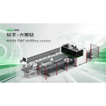 MAX6 DRILLING CENTER
