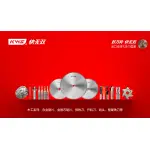 KWS SAW BLADE