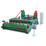 HORIZONTAL VENEER SLICER