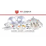 WOODWORKING TOOLS