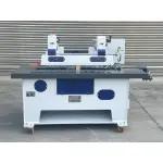 SLITTING UNDER THE TRIMMING SAW