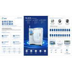 DIAMOND SAW BLADE LASER GRINDING MACHINE