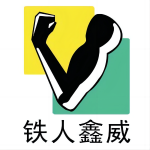GUANGDONG TIERENXINWEI MACHINERY CO., LTD