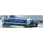 INTELLIGENT NARROW BOARD EDGEBANDER