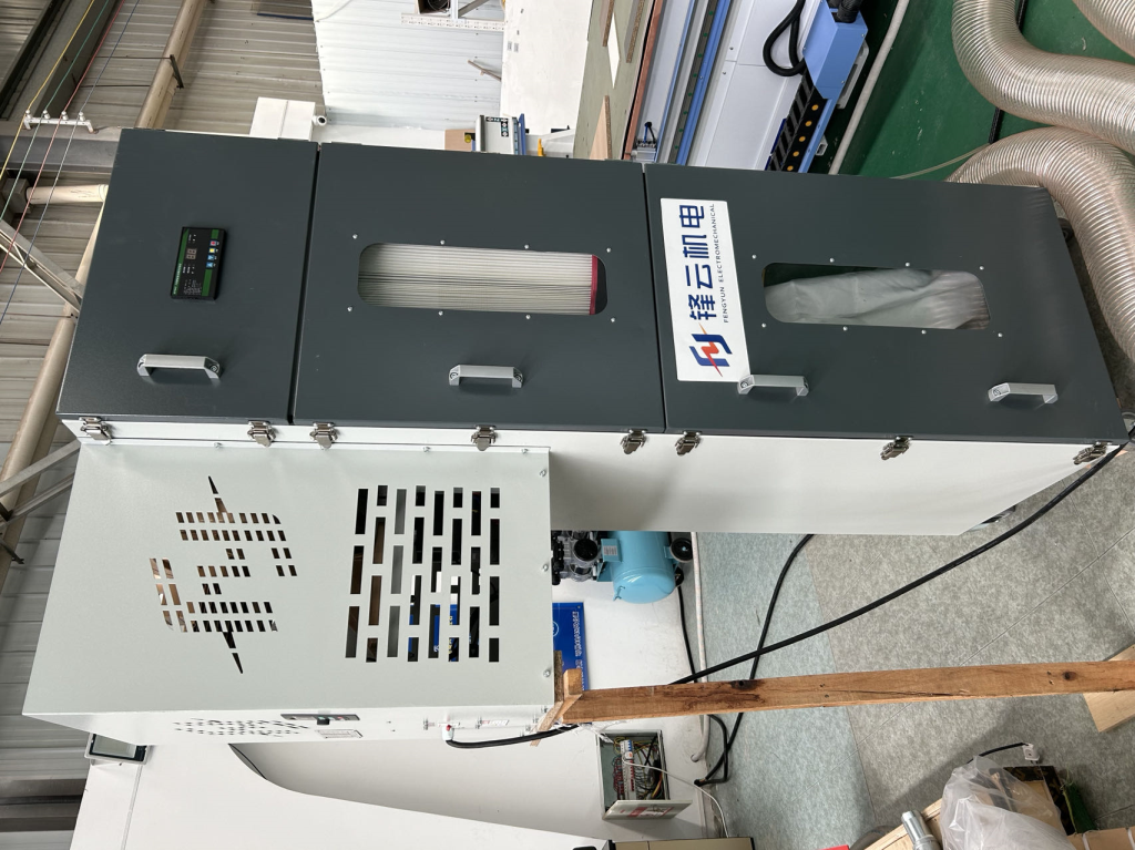 变频吸尘器