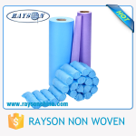 PP NON WOVEN FABRIC