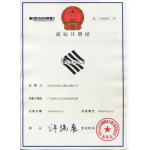 ZHONGSHAN CHUANQIANG HARDWARE PRODUCTS CO.,LTD