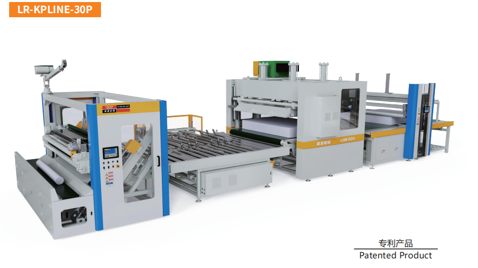 AUTOMATIC MATTRESS ROLL-PACKING MACHINE