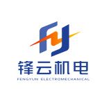 济南锋云机电科技有限公司