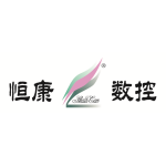 南通恒康数控机械股份有限公司
