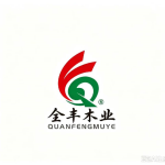 临沂市兰山区全丰板材加工厂